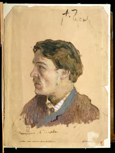 Portrait of Anton Chekhov (1860-1904) by Isaak Ilyich Levitan